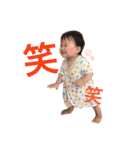 yura familys（個別スタンプ：14）