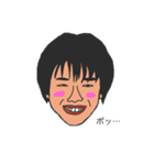 紳士な人が使うスタンプ（個別スタンプ：8）