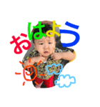 つよぽおおおん（個別スタンプ：6）