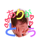 つよぽおおおん（個別スタンプ：7）