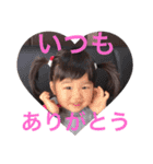 ルナママ（個別スタンプ：1）