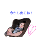 ルナママ（個別スタンプ：11）