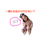 ルナママ（個別スタンプ：12）