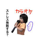 ルナママ（個別スタンプ：20）