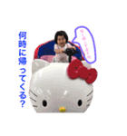 ルナママ（個別スタンプ：25）