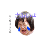 ルナママ（個別スタンプ：32）