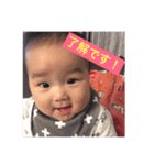 HANA87stamp（個別スタンプ：1）