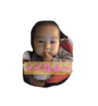 HANA87stamp（個別スタンプ：3）