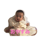 HANA87stamp（個別スタンプ：4）