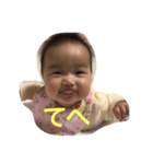 HANA87stamp（個別スタンプ：8）