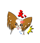 happy  cocoa（個別スタンプ：7）