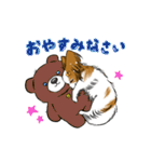 happy  cocoa（個別スタンプ：21）