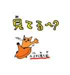 はーとふるカンガルー親子（個別スタンプ：2）