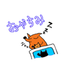 はーとふるカンガルー親子（個別スタンプ：3）