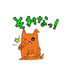 はーとふるカンガルー親子（個別スタンプ：7）