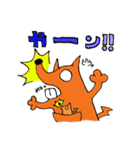 はーとふるカンガルー親子（個別スタンプ：8）