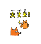 はーとふるカンガルー親子（個別スタンプ：9）