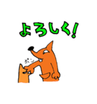 はーとふるカンガルー親子（個別スタンプ：17）