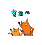 はーとふるカンガルー親子（個別スタンプ：18）