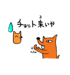 はーとふるカンガルー親子（個別スタンプ：20）