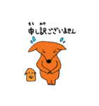 はーとふるカンガルー親子（個別スタンプ：22）