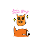 はーとふるカンガルー親子（個別スタンプ：27）