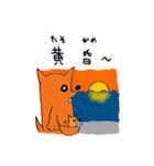 はーとふるカンガルー親子（個別スタンプ：33）