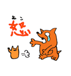 はーとふるカンガルー親子（個別スタンプ：36）