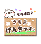 【さちよ】専用3（個別スタンプ：32）