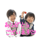 popon777（個別スタンプ：1）