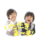 popon777（個別スタンプ：2）