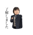 popon777（個別スタンプ：3）