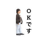 popon777（個別スタンプ：4）