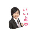 popon777（個別スタンプ：6）