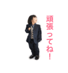popon777（個別スタンプ：7）