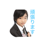 popon777（個別スタンプ：8）