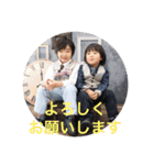 popon777（個別スタンプ：13）