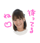 popon777（個別スタンプ：15）