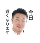 popon777（個別スタンプ：16）