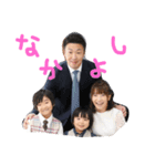 popon777（個別スタンプ：21）