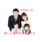 popon777（個別スタンプ：22）