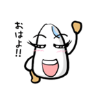 なぎぴーのお米さん（個別スタンプ：4）