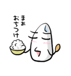 なぎぴーのお米さん（個別スタンプ：6）
