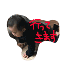 いがき れん 0409（個別スタンプ：18）