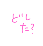 文字スタンプNo.1（個別スタンプ：20）