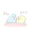 ぴょんすとぽんす（個別スタンプ：6）