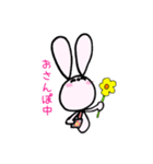 doing rabbit（個別スタンプ：1）