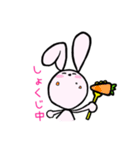 doing rabbit（個別スタンプ：11）