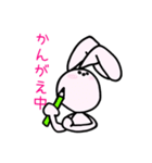 doing rabbit（個別スタンプ：14）