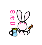 doing rabbit（個別スタンプ：20）